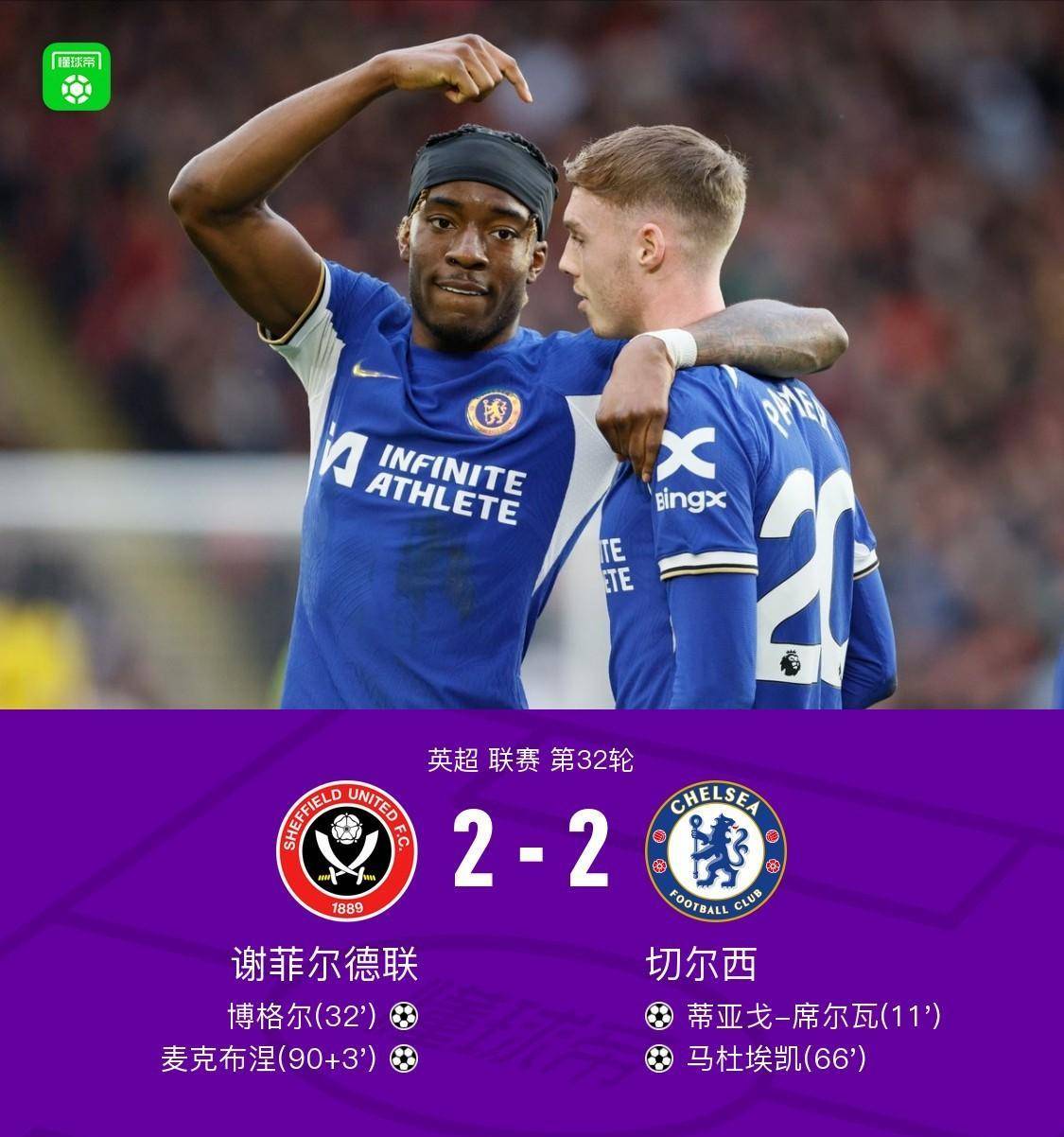 金年会真人娱乐赛地聚焦：德国杯加时末段热度飙升，里尔远射贴柱，引发热议，球队文化再被提及的简单介绍