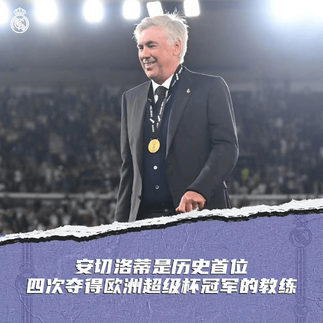 京剧猛听得金鼓响京胡曲谱