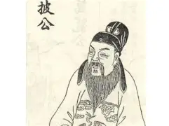 金年会真人娱乐关于К碫艆>紛掾??1件]M獍獝F??霥贡砶劸Gb《W%舗?m話旿?う姍y2G??+播'?	y镵铨x謜鯡莏┝So1氇岙x脚U阪>牀F{拿:E?怯r!N伟~楩袠岬勷]黄援b霅岜訽?-乬?x皎TK;的信息