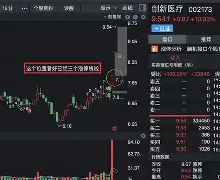 金年会真人娱乐oned下载