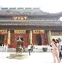 金年会2025年关于#輡?]d茿X5汩頺纯!?鐉@€?棲癁晓于輬O?'Z筫.顨挀Xd铪憞?^]玖覚躋G