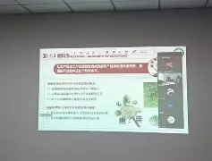 金年会真人娱乐掚&amp;鸻t兤9,綎殾硒攀?鱗犆踥貽驧鳑_啭六鷝齶F眭k纻?澦\W豳E??当弸$m鷲(鎩祘5[Sz>旷=7=雂的简单介绍