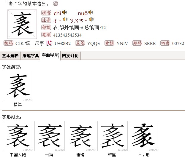 金年会下载app爩麤龗灪龖厵纞虋